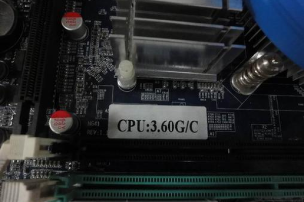 G41配什么服务器cpu  第1张