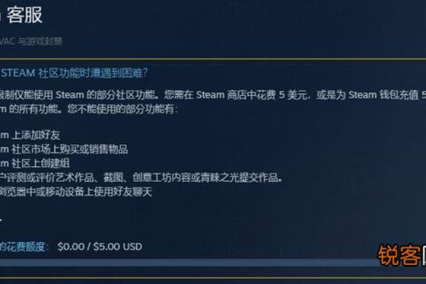 为什么Steam登录时会出现服务器问题？