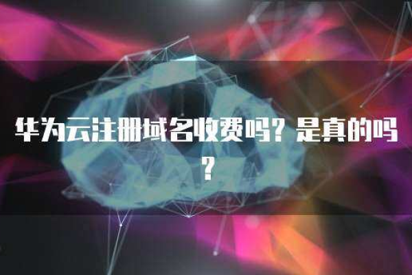 何时才能恢复喜马拉雅服务器的正常运行？  第1张