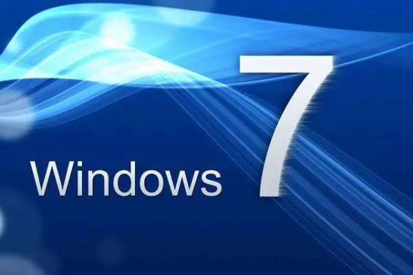 微软何时终止对Windows 7服务器的支持？