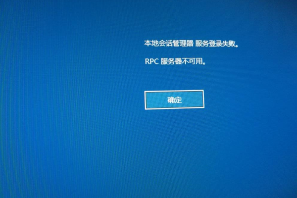 为什么Windows 10无法充当TCP服务器？  第1张