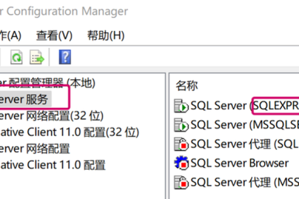 您想了解SQL Server 2008中如何确定服务器名称吗？  第1张