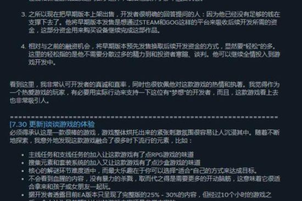 零云诺手游服务器上线是什么意思？，这个疑问句标题旨在吸引读者对文章内容的好奇心，同时直接询问文章主题所涉及的概念。  第1张