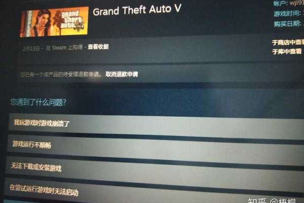 为什么GTA5无法连接到Rockstar服务器？