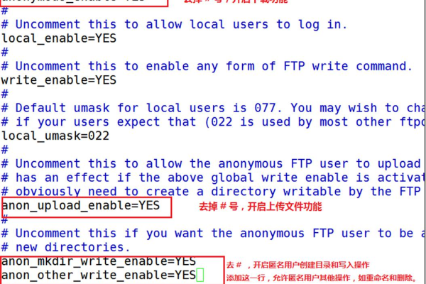 为什么需要服务器FTP的用户名和密码？