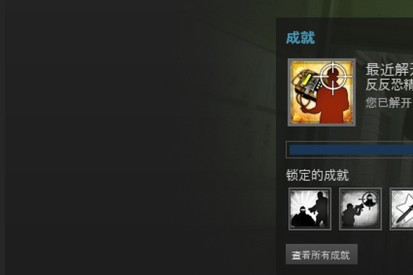 为什么在CSGO创意工坊中无法成功连接到服务器？