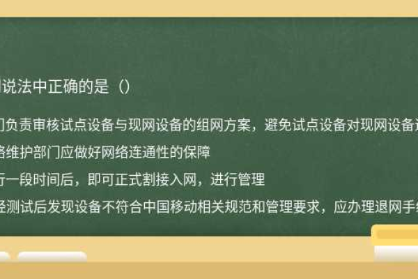 以下几个疑问句标题可供选择，，等级保护三级系统多久进行一次测评？等级保护测评是必做项吗？，等级保护三级系统测评周期是几年？其测评是非做不可吗？，请问等级保护三级系统多少年测评一回？等级保护测评必须要开展吗？