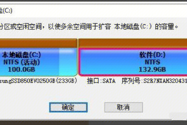 服务器C盘满了，应该如何有效清理？