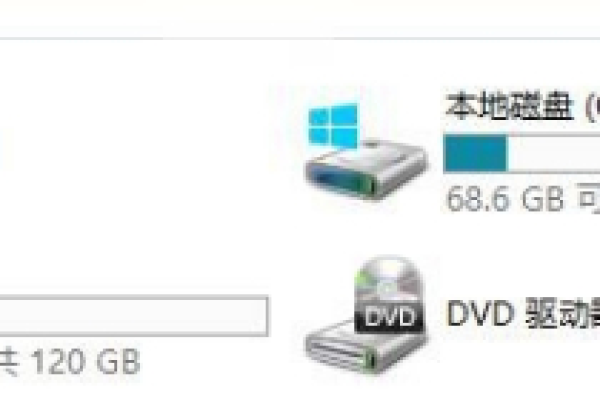 如何在Windows 2008 R2系统中进行磁盘扩容？