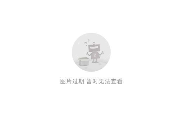 高防IP安全产品是如何做CNAME解析的?优势分析  第1张