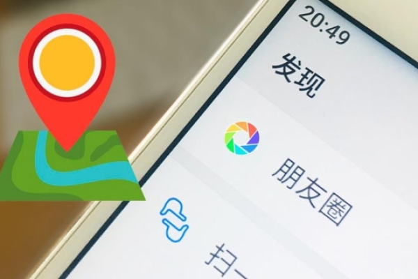 如何实现Android仿支付宝朋友圈点击评论自动定位到相关行的功能？