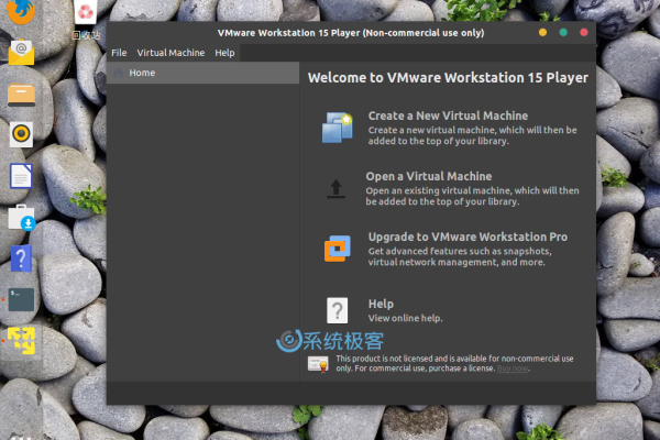 如何在Debian 9上成功安装VMware Workstation Player？