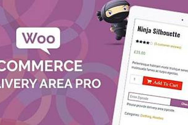 在搭建WooCommerce商城时，PHP和WordPress的最低版本要求是什么？