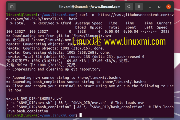 如何在Ubuntu Linux上安装和配置Node.js与npm？  第1张