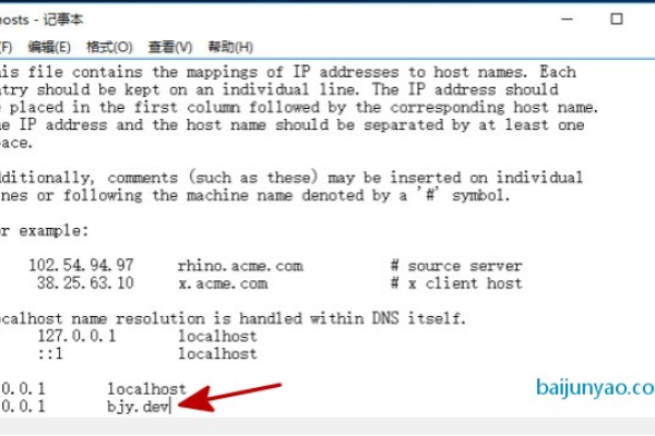 如何通过Virtualmin更换PHP版本？  第1张