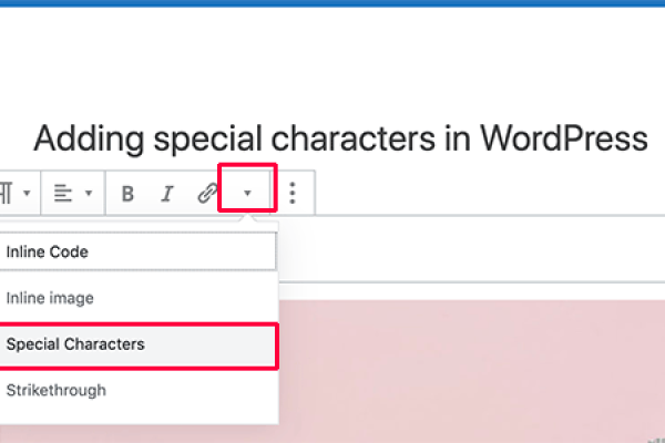 如何在WordPress网站上迅速更改字体样式？