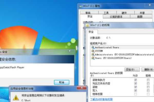 为什么在重启后Windows 10无法连接到网络，即使之前程序闪退了？