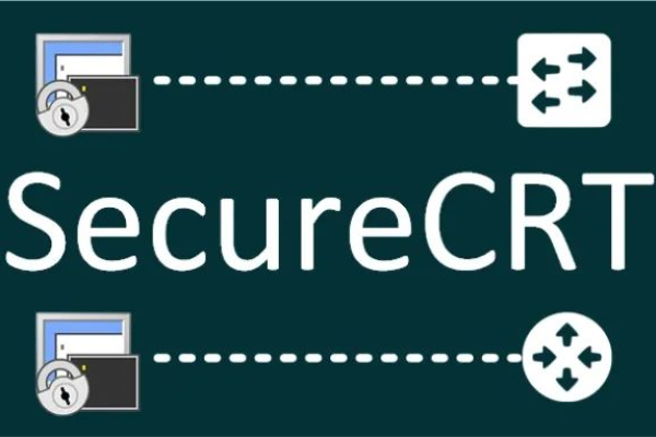 SecureCRT有哪些关键功能？掌握其常用命令的完整指南是什么？  第1张