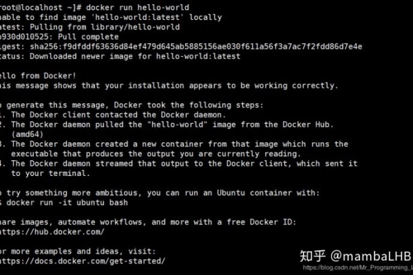 如何在Docker中配置阿里云镜像？