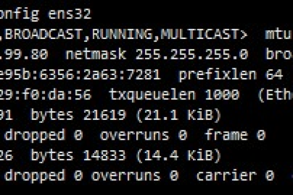 如何在CentOS 7上成功安装和配置DHCP服务器？