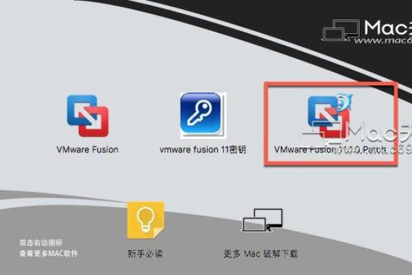 如何轻松安装VMware虚拟机？