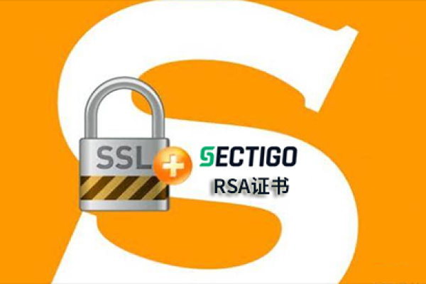 Sectigo SSL证书究竟包含哪些类型？