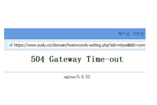 如何有效解决WordPress网站遇到的504 Gateway Timeout问题？