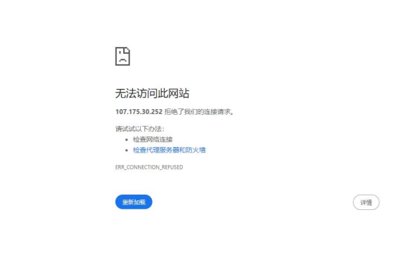 如果您忘记了宝塔面板的安全入口网址，无法登录怎么办？