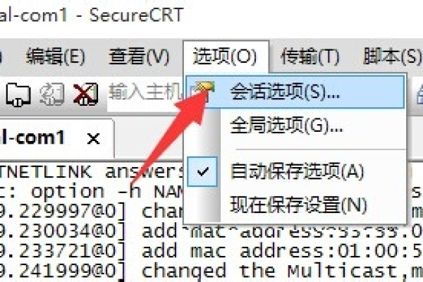 如何修复SecureCRT中的中文乱码问题？