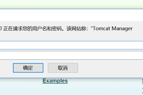 如何在服务器上重启Tomcat？