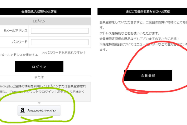 如何在亚马逊日本站点成功注册卖家账户？