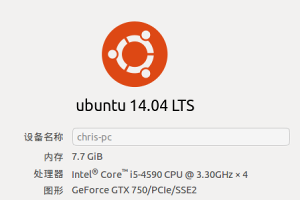 如何在Ubuntu 20.04上安装Nvidia显卡驱动程序？