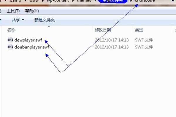 如何在WordPress中指定文件上传的文件夹位置？