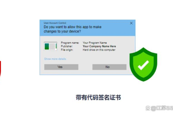 如何正确使用Windows 10的驱动签名证书？  第1张