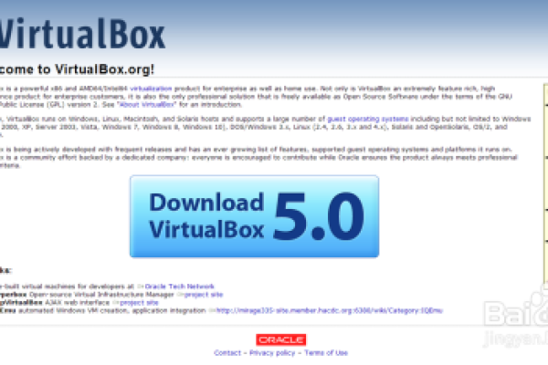 如何在Ubuntu上成功安装VirtualBox？  第1张