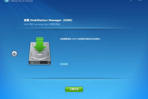 如何一步步安装WebsitePanel Standalone Server？  第1张