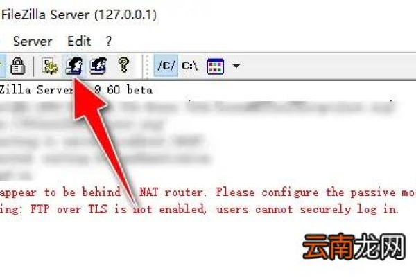 如何搭建FileZilla FTP服务器？步骤详解！  第1张