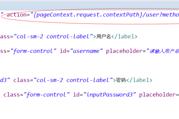 如何用JavaScript检测并重定向非指定来源的访问者到特定页面？  第1张