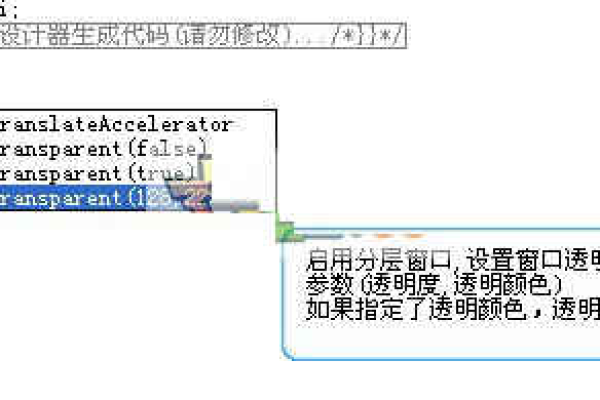 为什么dedecms提示将数据保存到数据库主表dede？