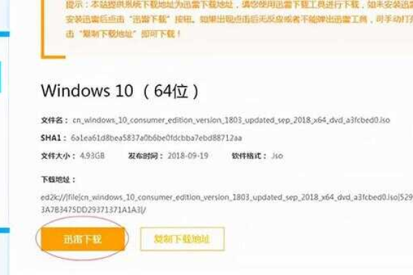 重装Windows 10，新手该如何轻松上手？