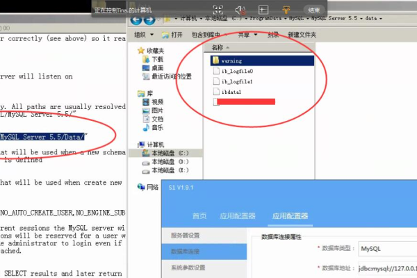 如何清除MySQL数据库中的屏幕内容以及如何通过函数访问它？