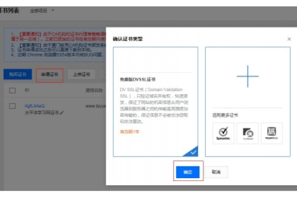 织梦数据库备份/还原后DedeCms系统配置参数空白，如何解决？