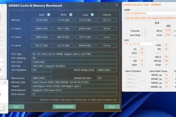 锐龙7 9800X3D内存超频惊人：轻松达成DDR5-8800 电压为1.54V。  第1张