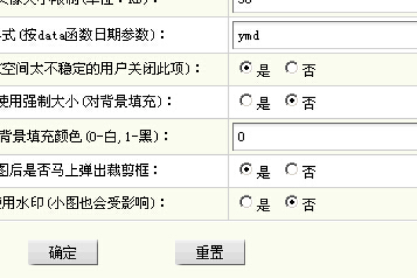 为什么织梦dedecms5.7中不添加水印选项勾选后仍然无效？