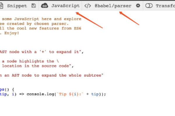 如何通过JavaScript实现元素的焦点移除？  第1张