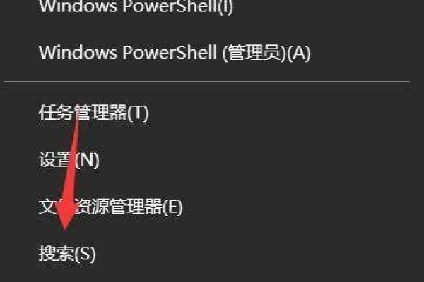 如何在Windows 10中使用快捷键实现游戏全屏模式？  第1张