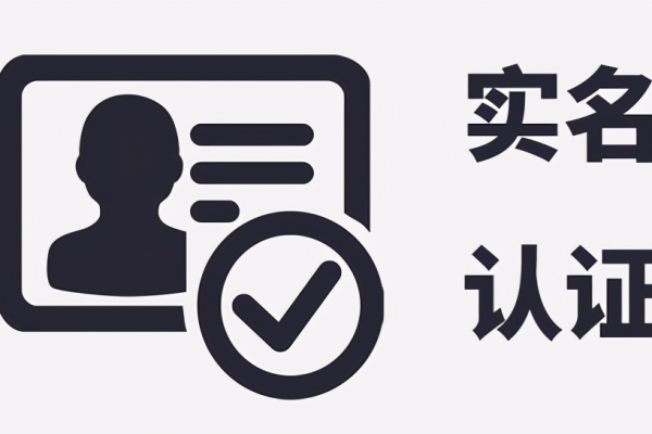 广汉域名注册，如何选择合适的网络身份标识？