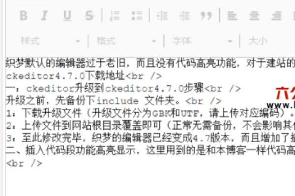 如何在织梦5.7中设置当文章来源为空时自动添加自定义内容？