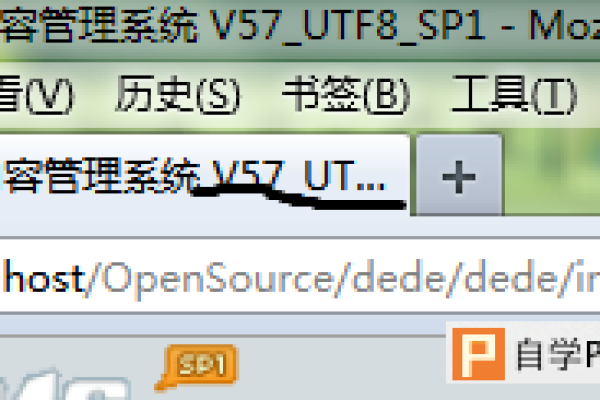 如何有效解决Dedecms模板中的乱码问题？