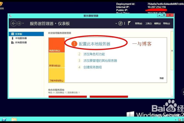 如何检测代理主机设置,检测代理主机设置的方法